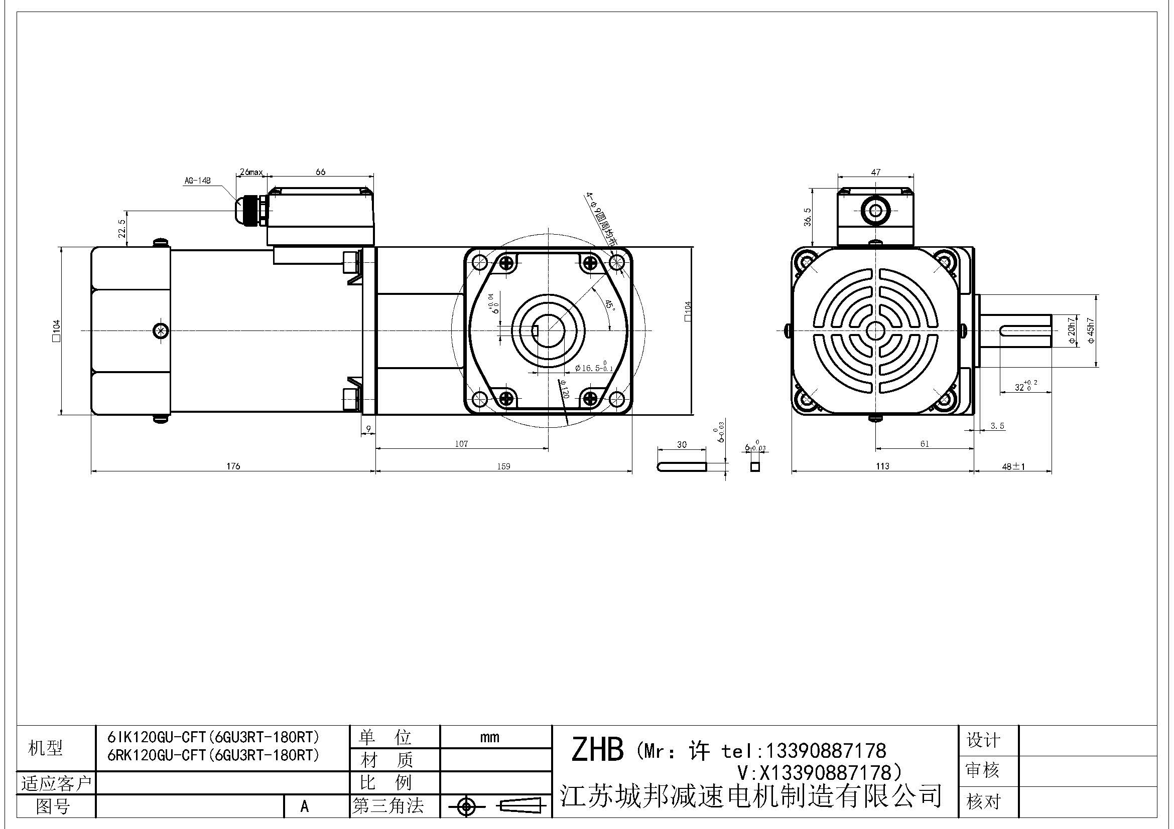 6IK120GU-CFT(6GU3RT-180RT)