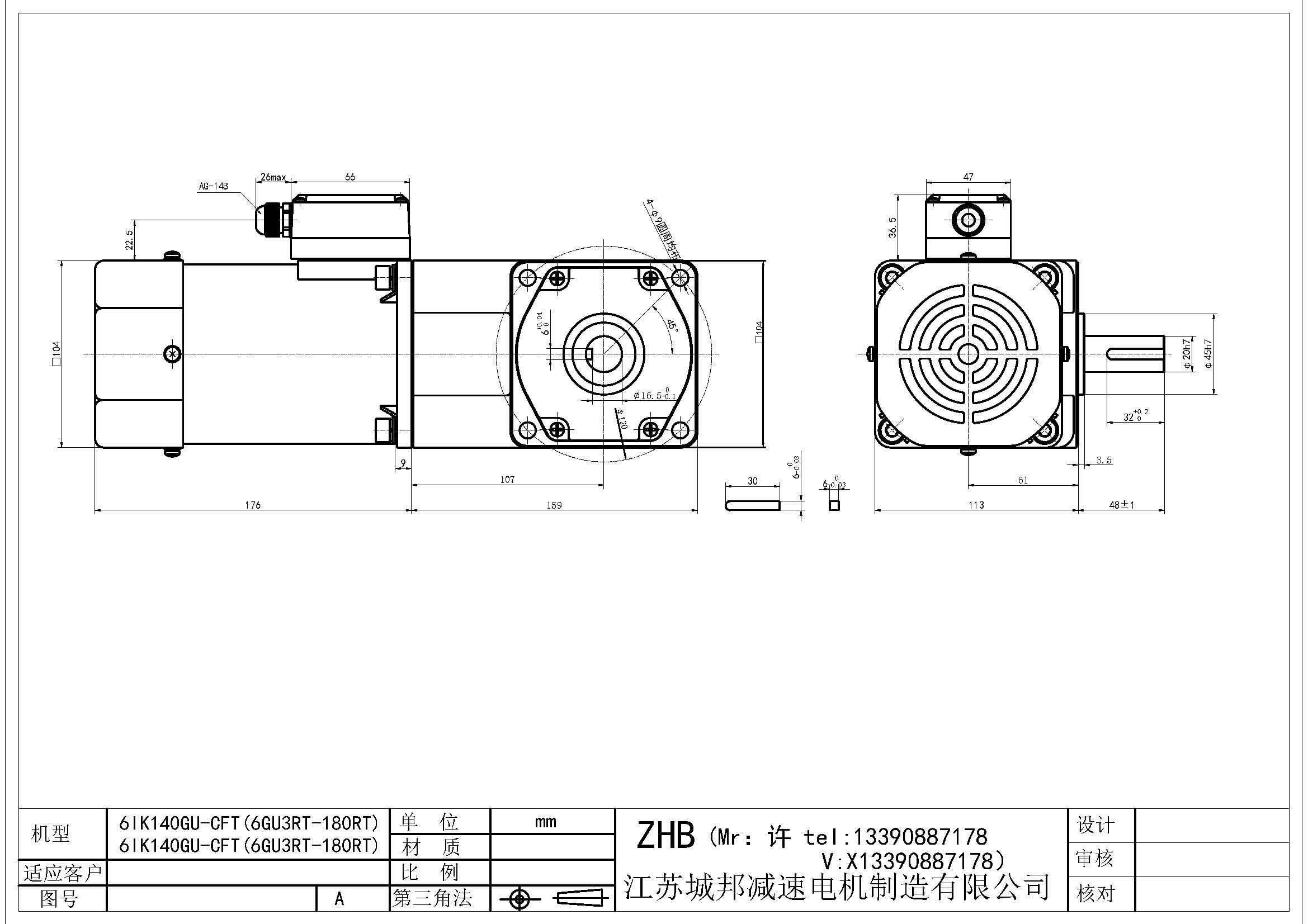 6IK140GU-CFT(6GU3RT-180RT)
