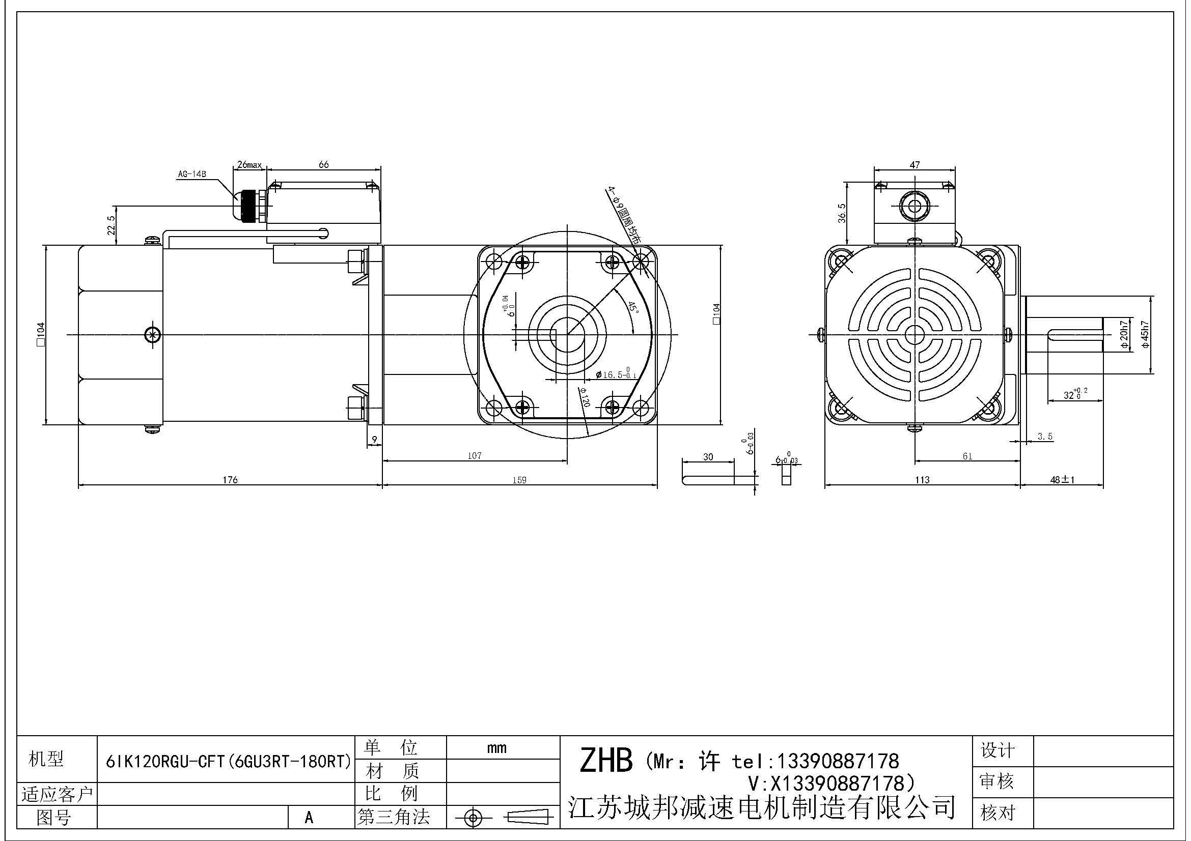 6IK120RGU-CFT(6GU3RT-180RT)